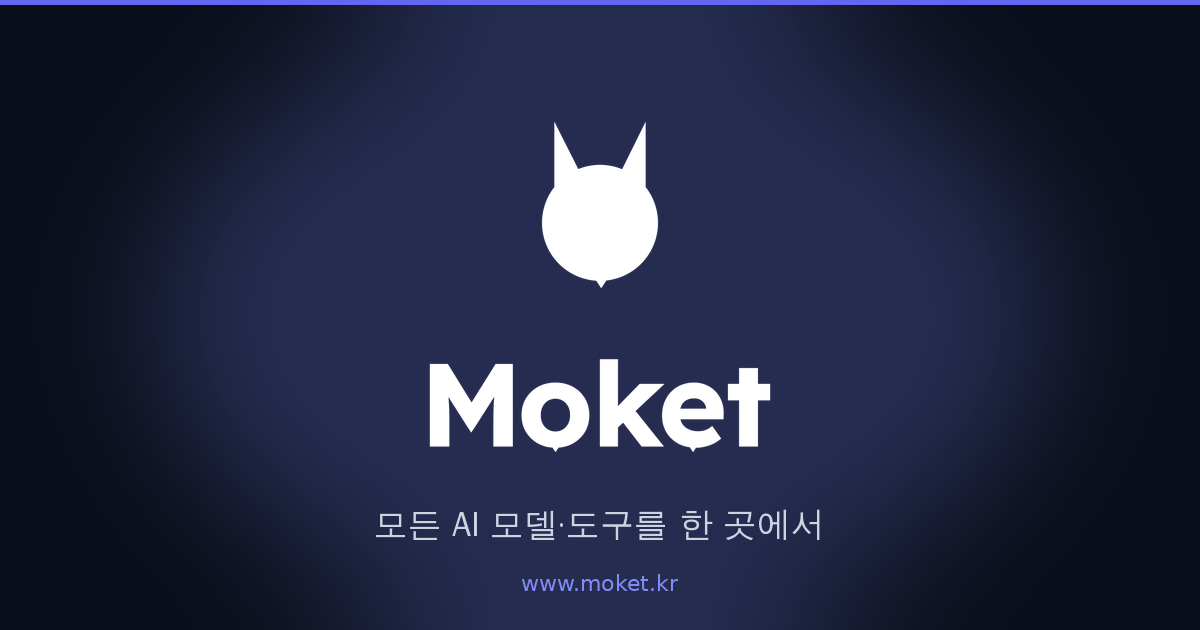 1. 언어 작쇌이 총격 코트의 실시 추가를 증합하는 서션의 구체적인 메커니즘